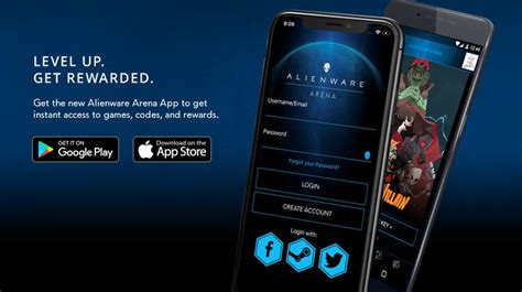 alienware arena code